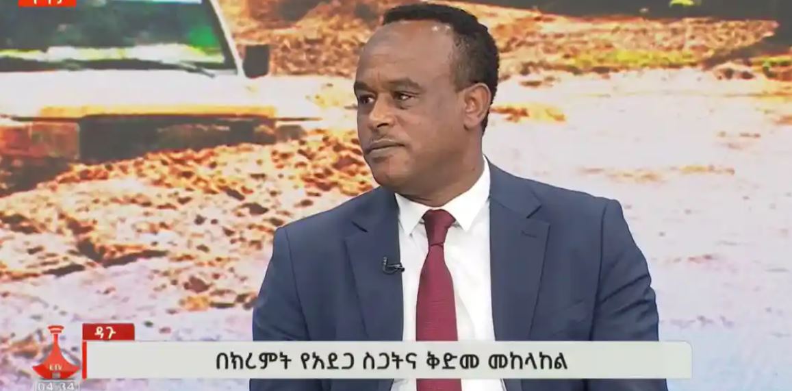 ETHIOPIA FLOODS —